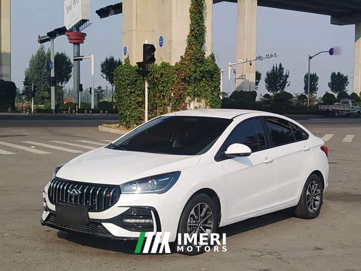 Chery Arrizo 5 People's Benefit Edition 1.5L CVT Fashion