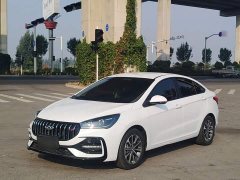 Chery Arrizo 5 2024 People's Benefit Edition 1.5L CVT Fashion - ფოტო 1