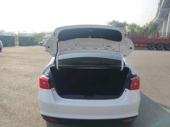 Chery Arrizo 5 2024 People's Benefit Edition 1.5L CVT Fashion - ფოტო 19