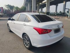 Chery Arrizo 5 2024 People's Benefit Edition 1.5L CVT Fashion - ფოტო 5