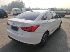 Chery Arrizo 5 2024 People's Benefit Edition 1.5L CVT Fashion - ფოტო 7