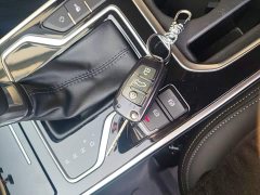Chery Arrizo 5 2024 People's Benefit Edition 1.5L CVT Fashion - ფოტო 9