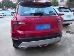 Nissan Arrizo 5 2020 1.6L CVT Smart Edition National VI - ფოტო 11