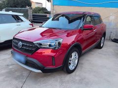 Nissan Arrizo 5 2020 1.6L CVT Smart Edition National VI - ფოტო 2