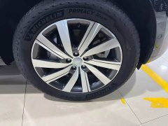 Land Rover Range Rover 3.0L V6 360PS Prestige Edition - ფოტო 8