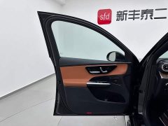 Mercedes-Benz GLC Facelift GLC 300 L 4MATIC Dynamic 5-Seater - ფოტო 7