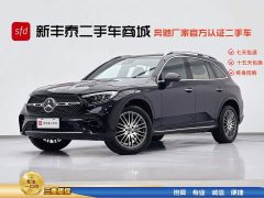 Mercedes-Benz GLC 300 L 4MATIC Dynamic 5-Seater - ფოტო 1