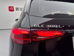 Mercedes-Benz GLC 300 L 4MATIC Dynamic 5-Seater - ფოტო 16