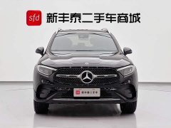 Mercedes-Benz GLC 300 L 4MATIC Dynamic 5-Seater - ფოტო 2