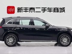 Mercedes-Benz GLC 300 L 4MATIC Dynamic 5-Seater - ფოტო 3