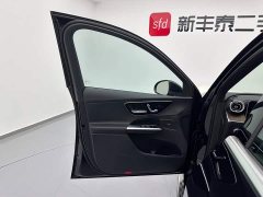 Mercedes-Benz GLC 300 L 4MATIC Dynamic 5-Seater - ფოტო 8