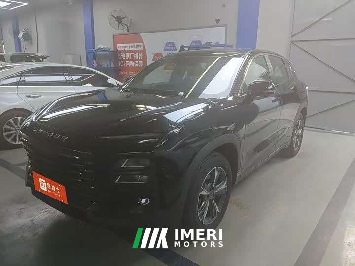 Jetour Jietu Dasheng 1.5T DCT Starlight PRO