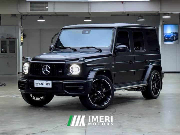 Mercedes-Benz G-Class 2020 G 350 - ავტომობილი ჩინეთიდან