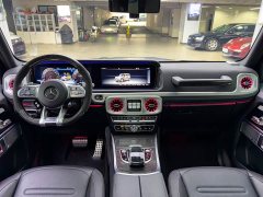Mercedes-Benz G-Class 2020 G 350 - ფოტო 16