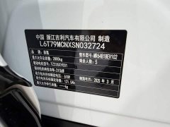 Zeekr 7X 75kWh RWD Smart Driving Edition - ფოტო 18