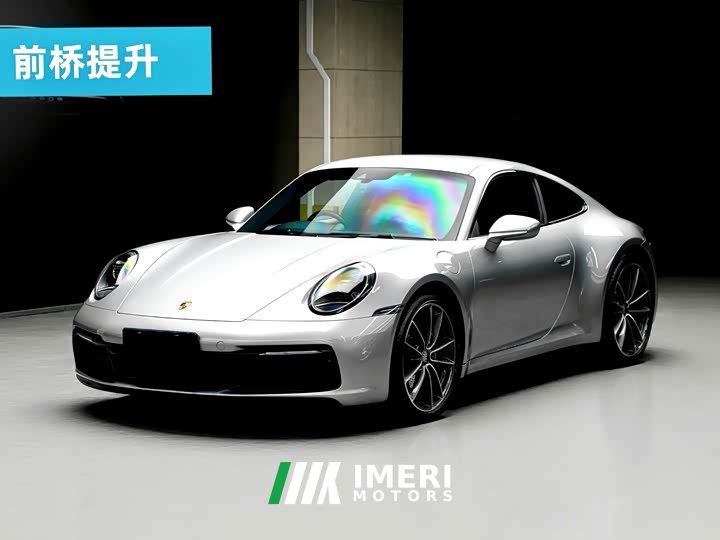 Porsche 911 Carrera 3.0T