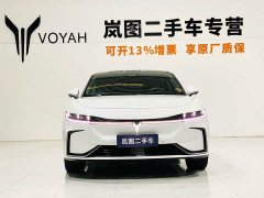 Voyah Lantu Zhaoguang Four-Wheel Drive Standard Edition - ფოტო 2