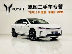 Voyah Lantu Zhaoguang Four-Wheel Drive Standard Edition - ფოტო 3