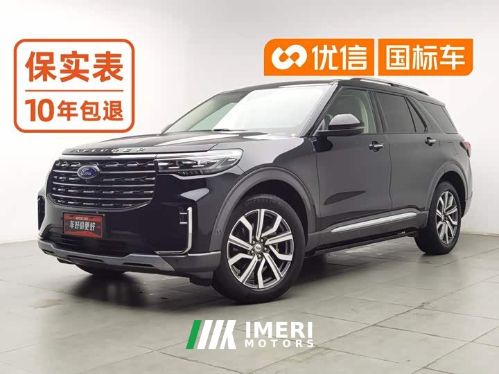 Ford Explorer 2023 EcoBoost 285 AWD Titanium 6-Seater - ავტომობილი ჩინეთიდან