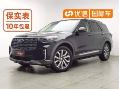 Ford Explorer 2023 EcoBoost 285 AWD Titanium 6-Seater - ფოტო 1