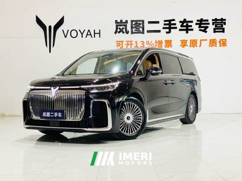 2024 Voyah Lantu Dreamchaser 2025 PHEV AWD Flagship Kunpeng Edition - ავტომობილი ჩინეთიდან