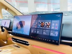 Voyah Lantu Dreamchaser 2025 PHEV AWD Flagship Kunpeng Edition - ფოტო 20