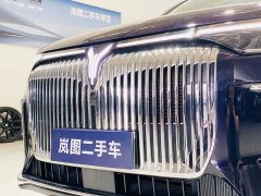 Voyah Lantu Dreamchaser 2025 PHEV AWD Flagship Kunpeng Edition - ფოტო 3
