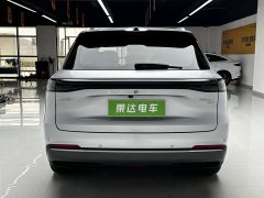 Geely Galaxy Starship 7 2026 135km Starship Edition - ფოტო 5