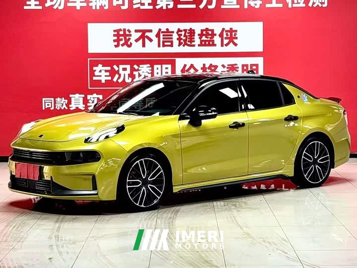 Lynk & Co 03 2.0T Automatic Wind Control Edition