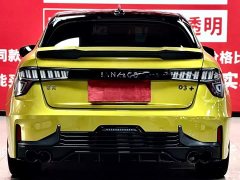 Lynk & Co Geely Lynk & Co 03 2.0T Automatic Wind Control Edition - ფოტო 5