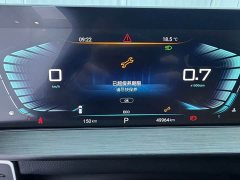 Changan Chitu Zhuifeng 2022 Riding the Wind and Waves Edition 1.5T CVT Good Fortune Peanut Edition - ფოტო 16