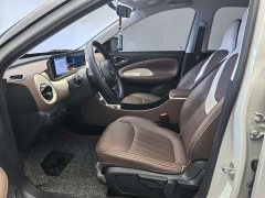 Wuling Binguo 333km Joy Edition - ფოტო 14