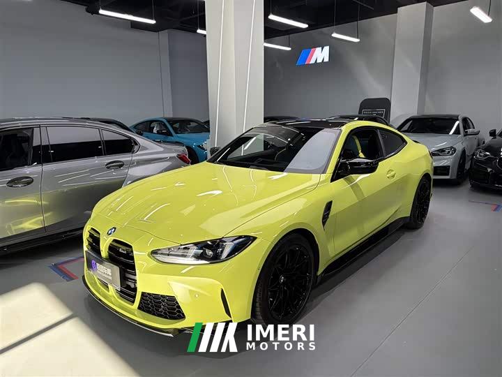 BMW M4 Coupe M xDrive Thunder Edition