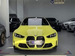 BMW M4 Coupe M xDrive Thunder Edition - ფოტო 2