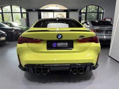 BMW M4 Coupe M xDrive Thunder Edition - ფოტო 5