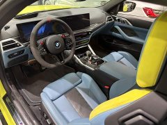 BMW M4 Coupe M xDrive Thunder Edition - ფოტო 6