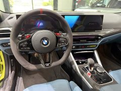BMW M4 Coupe M xDrive Thunder Edition - ფოტო 7
