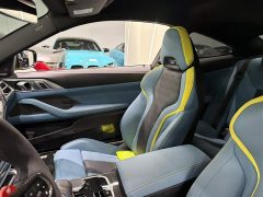 BMW M4 Coupe M xDrive Thunder Edition - ფოტო 9