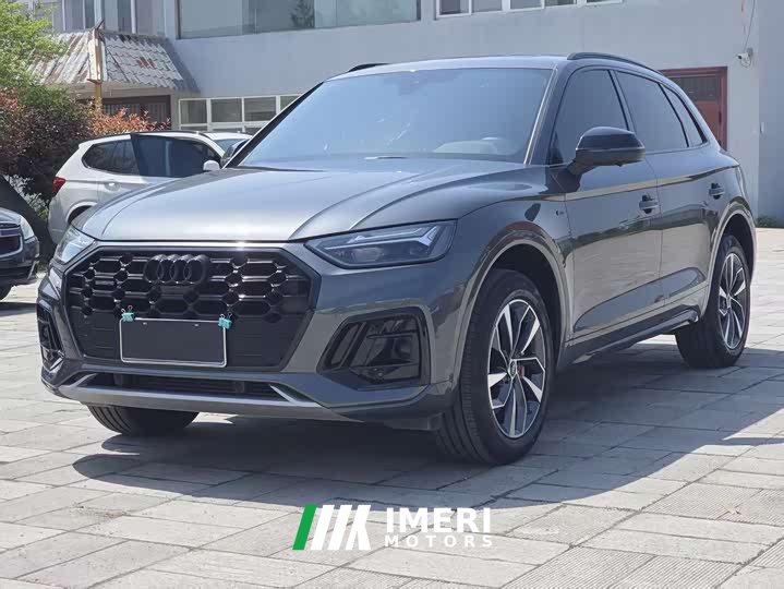 Audi Q5L 40 TFSI Luxury Version