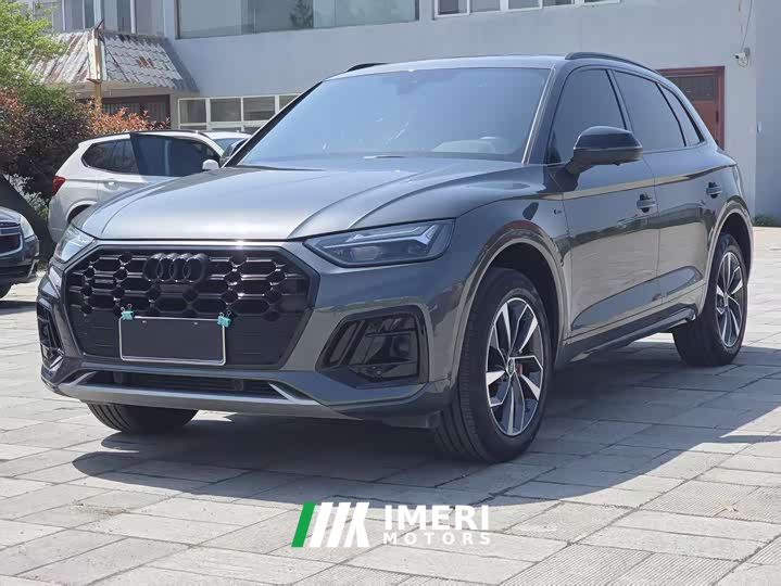 Audi Q5L 40 TFSI Luxury Dynamic