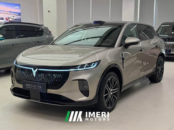 Voyah Lantu Zhiyin Rear-Wheel Drive Qiankun Edition