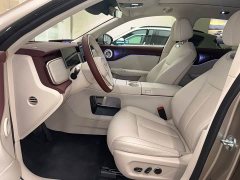 Voyah Lantu Zhiyin Rear-Wheel Drive Qiankun Edition - ფოტო 12