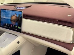 Voyah Lantu Zhiyin Rear-Wheel Drive Qiankun Edition - ფოტო 5