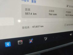 Tesla Model Y 2022 Rear-Wheel Drive - ფოტო 8