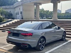 Audi A4L 200 Million Units Joyful Edition 40 TFSI Luxury Dynamic - ფოტო 11
