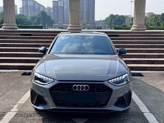 Audi A4L 200 Million Units Joyful Edition 40 TFSI Luxury Dynamic - ფოტო 2