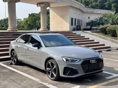 Audi A4L 200 Million Units Joyful Edition 40 TFSI Luxury Dynamic - ფოტო 3