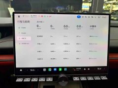 Xiaomi SU7 Quad Motor Ultra-Long Range Advanced Autonomous Driving Max - ფოტო 7