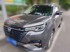 Changan CS55 PLUS Blue Whale 1.5T DCT Luxury - ფოტო 1