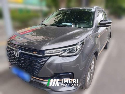 2021 Changan CS55 PLUS Blue Whale 1.5T DCT Luxury - ავტომობილი ჩინეთიდან